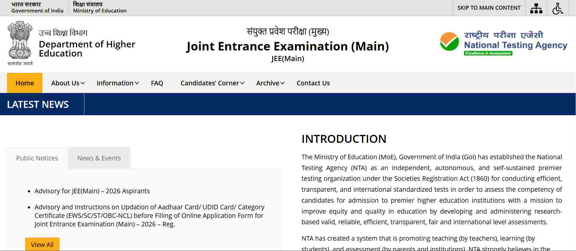 JEE Main 2026 Registration